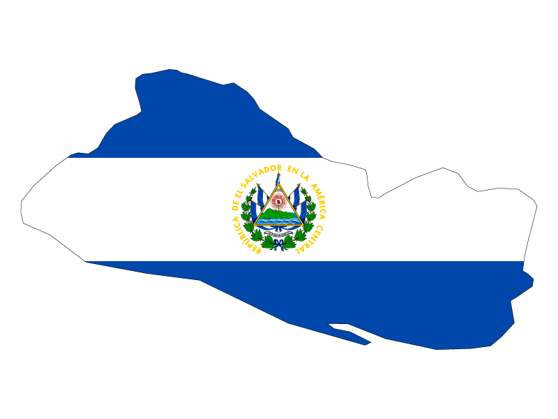 EE El Salvador